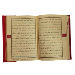 057H KIRMIZI HAFIZLAR İÇİN HAFIZ BOY KURAN-I KERİM (ÖZEL ÇALIŞMA) 057H KIRMIZI HAFIZLAR İÇİN HAFIZ BOY KURAN-I KERİM (ÖZEL ÇALIŞMA)