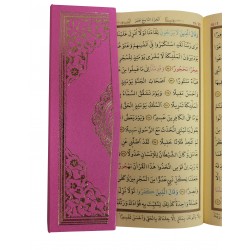 057H PEMBE HAFIZLAR İÇİN HAFIZ BOY KURAN-I KERİM (ÖZEL ÇALIŞMA) 057H PEMBE HAFIZLAR İÇİN HAFIZ BOY KURAN-I KERİM (ÖZEL ÇALIŞMA)