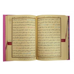 057H PEMBE HAFIZLAR İÇİN HAFIZ BOY KURAN-I KERİM (ÖZEL ÇALIŞMA) 057H PEMBE HAFIZLAR İÇİN HAFIZ BOY KURAN-I KERİM (ÖZEL ÇALIŞMA)