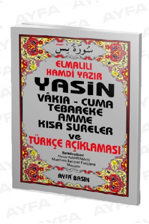 Yasin-i Şerif  Çanta Boy  Satır Altı Türkçe Mealli kodu: 009  Yasin-i Şerif  Çanta Boy  Satır Altı Türkçe Mealli kodu: 009