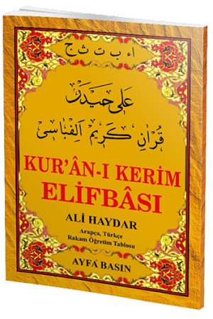 015 - Ali Haydar Elifbası 015 - Ali Haydar Elifbası