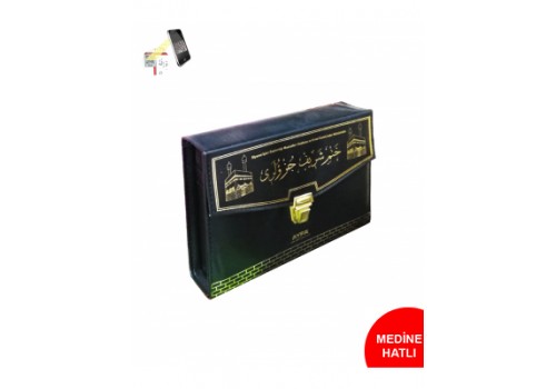 MDN234KB - MEDİNE HATLI OTUZ CÜZ MÜHÜRLÜ KURAN-I KERİM - ORTA BOY KABE DESENLİ