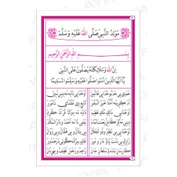 023 - Mevlid-î Nebî Ertuşi