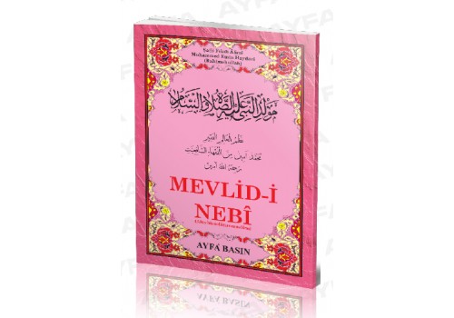 024 - Mevlid-î Nebî Haydarî 024 - Mevlid-î Nebî Haydarî