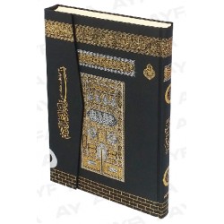 192T GOLD - TAŞLI KABE MAKETLİ KURANI KERİM 192T GOLD - TAŞLI KABE MAKETLİ KURANI KERİM