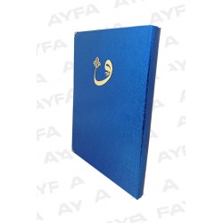 059KP LACİVERT -KAPLAMA KURANI KERİM - MÜHÜRLÜ - RAHLE BOY 059KP LACİVERT -KAPLAMA KURANI KERİM - MÜHÜRLÜ - RAHLE BOY