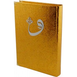 KT058GOLD - GOLD KAPLAMA KUTULU MÜHÜRLÜ ORTA BOY KURAN-I KERİM