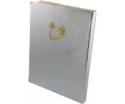 058KP GÜMÜŞ - KAPLAMA KURANI KERİM - MÜHÜRLÜ - ORTA BOY