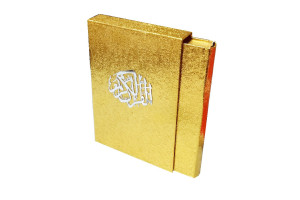 KT058GOLD - GOLD KAPLAMA KUTULU MÜHÜRLÜ ORTA BOY KURAN-I KERİM