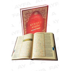 088 - MÜHÜRLÜ KIRIK KELİME KURANI KERİM MEAL - RAHLE BOY 088 - MÜHÜRLÜ KIRIK KELİME KURANI KERİM MEAL - RAHLE BOY