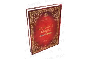 088 - MÜHÜRLÜ KIRIK KELİME KURANI KERİM MEAL - RAHLE BOY