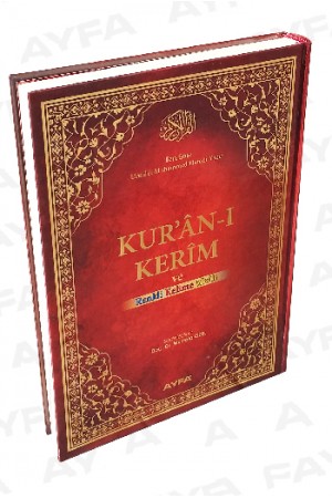 088 - MÜHÜRLÜ KIRIK KELİME KURANI KERİM MEAL - RAHLE BOY 088 - MÜHÜRLÜ KIRIK KELİME KURANI KERİM MEAL - RAHLE BOY
