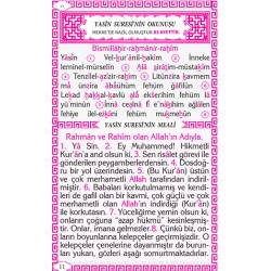 092 - 192 SAYFA YASİN-İ ŞERİF