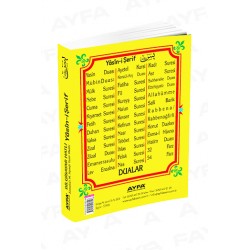 092 - 192 SAYFA YASİN-İ ŞERİF