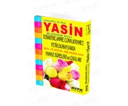 092 - 192 SAYFA YASİN-İ ŞERİF 092 - 192 SAYFA YASİN-İ ŞERİF