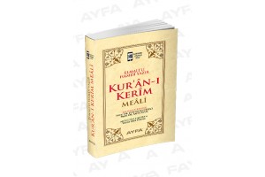 109 SARI - METİNSİZ MEAL-İTHAL KAĞIT  - ROMAN BOY