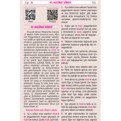 108 - METİNSİZ MEAL (Okullar için uygun formatta) 108 - METİNSİZ MEAL (Okullar için uygun formatta)