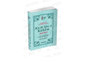 109 TURKUAZ - METİNSİZ MEAL-İTHAL KAĞIT  - ROMAN BOY