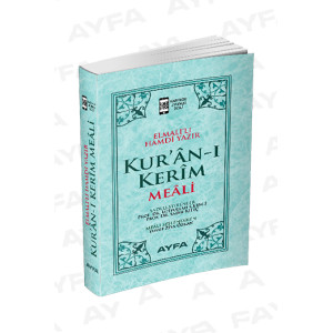 108 TURKUAZ - METİNSİZ MEAL-İTHAL KAĞIT - CEP BOY