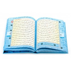 292 MAVİ - MÜHÜRLÜ KADİFE KUTULU KURANI KERİM - ORTA BOY 292 MAVİ - MÜHÜRLÜ KADİFE KUTULU KURANI KERİM - ORTA BOY