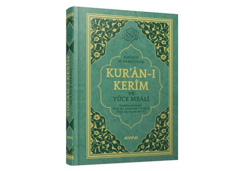  174 - MÜHÜRLÜ CAMİ BOY KUR' AN-I KERİM VE YÜCE MEALİ