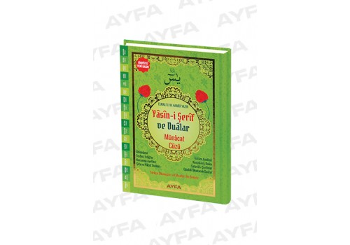 176 YEŞİL - MÜNACÂÂT CÜZÜ YASİN VE DUALAR - ÇANTA BOY 176 YEŞİL - MÜNACÂÂT CÜZÜ YASİN VE DUALAR - ÇANTA BOY