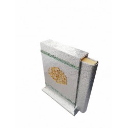 190KP GÜMÜŞ - MAKETLİ KURANI KERİM ÇANTA BOY 190KP GÜMÜŞ - MAKETLİ KURANI KERİM ÇANTA BOY