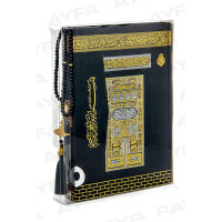 226KB - HEDİYELİK KURANI KERİM-İNCİ TESBİHLİ HAFIZ BOY KABE DESEN