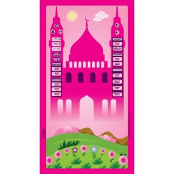 ÖZBEKÇE 508 PEMBE - BENİM SECCADEM - ÇOCUKLAR İÇİN SESLİ KONUŞAN NAMAZ KILDIRAN SECCADE ÖZBEKÇE 508 PEMBE - BENİM SECCADEM - ÇOCUKLAR İÇİN SESLİ KONUŞAN NAMAZ KILDIRAN SECCADE