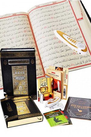 001 - Lüx Kutu Orta Boy Kalem Kuranı Kerim Seti V 7.1 16 GB 001 - Lüx Kutu Orta Boy Kalem Kuranı Kerim Seti V 7.1 16 GB