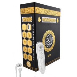 001 - Lüx Kutu Orta Boy Kalem Kuranı Kerim Seti V 7.1 16 GB 001 - Lüx Kutu Orta Boy Kalem Kuranı Kerim Seti V 7.1 16 GB