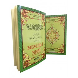 023 - Mevlid-î Nebî Ertuşi