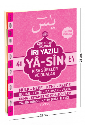 142 PEMBE - İRİ YAZILI ARAPÇA YASİN-İ ŞERİF - RAHLE BOY