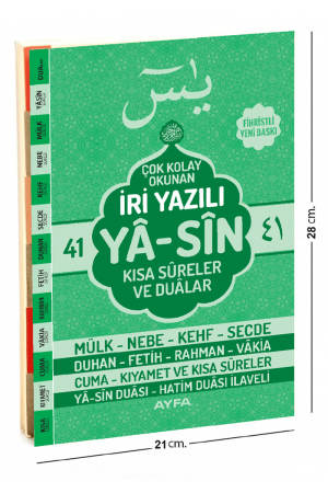 142 YEŞİL - İRİ YAZILI ARAPÇA YASİN-İ ŞERİF  - RAHLE BOY 142 YEŞİL - İRİ YAZILI ARAPÇA YASİN-İ ŞERİF  - RAHLE BOY