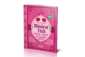 167 PEMBE - MÜNACÂÂT CÜZÜ YASİN VE DUALAR - ORTA BOY