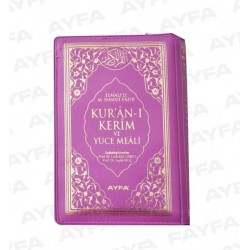 MÜHÜRLÜ CEP BOY SANDIKLI KADİFE MEALLİ KURAN-I KERİM-LİLA-285 MÜHÜRLÜ CEP BOY SANDIKLI KADİFE MEALLİ KURAN-I KERİM-LİLA-285