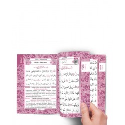 245Pembe - Mevlüt Hediyesi 128 Sayfa Yasin-i Şerif + Karton Kutulu + Gül Kokulu Tesbihli 245Pembe - Mevlüt Hediyesi 128 Sayfa Yasin-i Şerif + Karton Kutulu + Gül Kokulu Tesbihli
