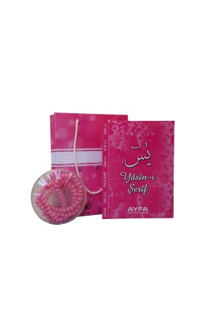 249Pembe - Yasin i Şerif Mevlüt Hediyesi 80 Sayfa Karton Kutulu ve Gül Kokulu Tesbihli 249Pembe - Yasin i Şerif Mevlüt Hediyesi 80 Sayfa Karton Kutulu ve Gül Kokulu Tesbihli