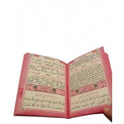 249Pembe - Yasin i Şerif Mevlüt Hediyesi 80 Sayfa Karton Kutulu ve Gül Kokulu Tesbihli 249Pembe - Yasin i Şerif Mevlüt Hediyesi 80 Sayfa Karton Kutulu ve Gül Kokulu Tesbihli