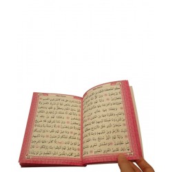 249Pembe - Yasin i Şerif Mevlüt Hediyesi 80 Sayfa Karton Kutulu ve Gül Kokulu Tesbihli 249Pembe - Yasin i Şerif Mevlüt Hediyesi 80 Sayfa Karton Kutulu ve Gül Kokulu Tesbihli