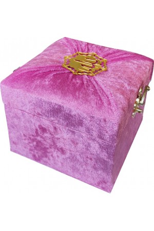 MÜHÜRLÜ CEP BOY SANDIKLI KADİFE MEALLİ KURAN-I KERİM-LİLA-285 MÜHÜRLÜ CEP BOY SANDIKLI KADİFE MEALLİ KURAN-I KERİM-LİLA-285