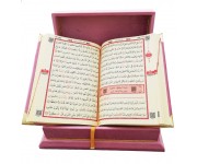 289 PEMBE - ÇEYİZLİK VEYA HEDİYELİK AHŞAP KADİFE SANDIKLI KURAN-I KERİM  289 PEMBE - ÇEYİZLİK VEYA HEDİYELİK AHŞAP KADİFE SANDIKLI KURAN-I KERİM