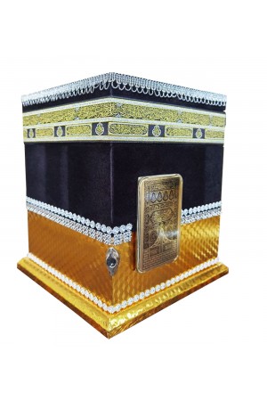 391TGold - 2 KADEMELİ HAFIZ BOY AHŞAP KUTULU KABE KURAN-I KERİM 391TGold - 2 KADEMELİ HAFIZ BOY AHŞAP KUTULU KABE KURAN-I KERİM