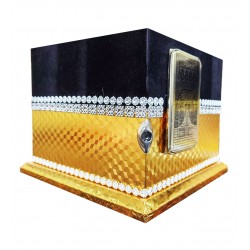 391TGold - 2 KADEMELİ HAFIZ BOY AHŞAP KUTULU KABE KURAN-I KERİM 391TGold - 2 KADEMELİ HAFIZ BOY AHŞAP KUTULU KABE KURAN-I KERİM