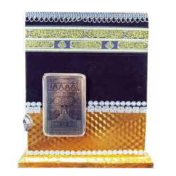 391TGold - 2 KADEMELİ HAFIZ BOY AHŞAP KUTULU KABE KURAN-I KERİM 391TGold - 2 KADEMELİ HAFIZ BOY AHŞAP KUTULU KABE KURAN-I KERİM