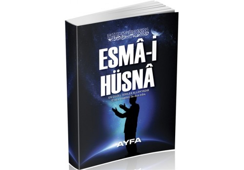 502 - Cep Boy Esma-i Hüsna - En Güzel İsimler Allahındır