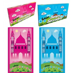 ÖZBEKÇE 508 MAVİ - BENİM SECCADEM - ÇOCUKLAR İÇİN SESLİ KONUŞAN NAMAZ KILDIRAN SECCADE ÖZBEKÇE 508 MAVİ - BENİM SECCADEM - ÇOCUKLAR İÇİN SESLİ KONUŞAN NAMAZ KILDIRAN SECCADE