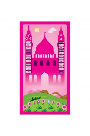 ÖZBEKÇE 508 PEMBE - BENİM SECCADEM - ÇOCUKLAR İÇİN SESLİ KONUŞAN NAMAZ KILDIRAN SECCADE ÖZBEKÇE 508 PEMBE - BENİM SECCADEM - ÇOCUKLAR İÇİN SESLİ KONUŞAN NAMAZ KILDIRAN SECCADE