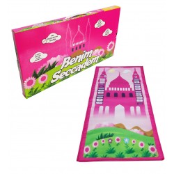 ÖZBEKÇE 508 PEMBE - BENİM SECCADEM - ÇOCUKLAR İÇİN SESLİ KONUŞAN NAMAZ KILDIRAN SECCADE ÖZBEKÇE 508 PEMBE - BENİM SECCADEM - ÇOCUKLAR İÇİN SESLİ KONUŞAN NAMAZ KILDIRAN SECCADE