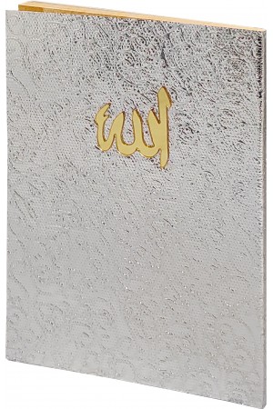 KP080G - GÜMÜŞ GÖRÜNÜMLÜ ÇANTA BOY 41 YASİN-İ ŞERİF ( ARAPÇA - TÜRKÇE OKUNUŞ - TÜRKÇE MEAL )